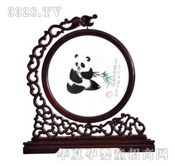 ���ĸ���(gu��)��