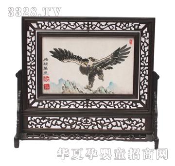 ���ĸ�������i���f(w��n)��