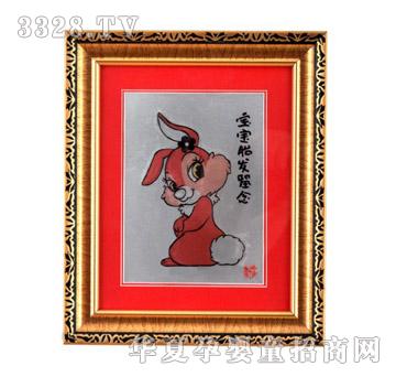 ���ĸ���؃r(ji��)̥ë��(hu��)