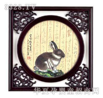 ���ĸ��������\(y��n)