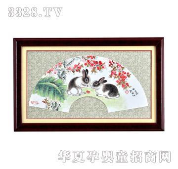 ���ĸ����Ȥ