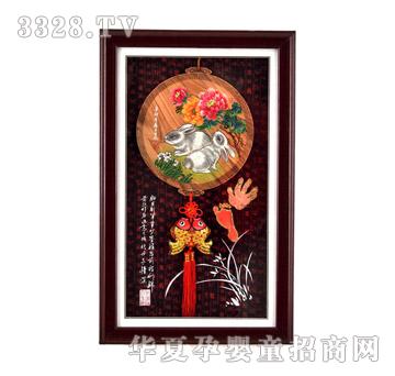 ���ĸ���(zh��n)լ֮��