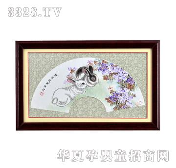 ���ĸ���Ϛ�|��(l��i)