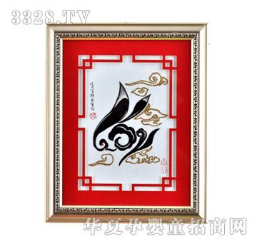 ���ĸ�����