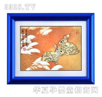 ���ĸ����Ȼ�Ե�