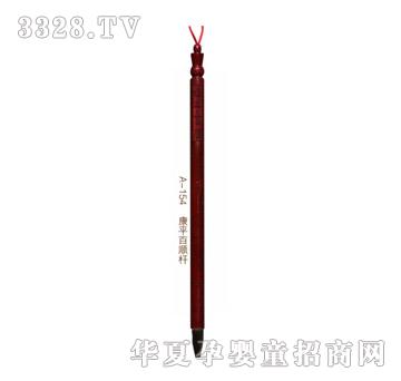 ���ĸ�뿵ƽ�ٚq