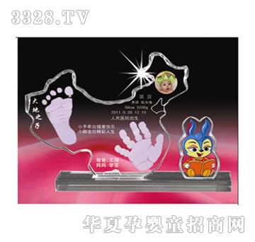 ���ĸ����֮��