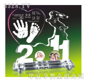 ���ĸ���Ą�(d��ng)2011