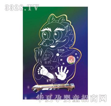 ���ĸ��g��ϲ������ӡ