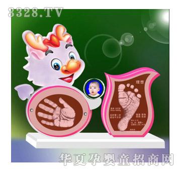 ���ĸ�����h(yu��n)�P(y��ng)����ӡ