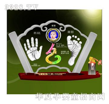 ���ĸ�����\(y��n)��ʢ