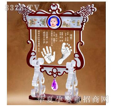 ���ĸ�����A���F