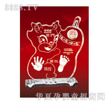 ���ĸ��ɐ�(��i)BABY