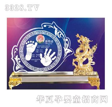 ���ĸ������͌�����ӡ