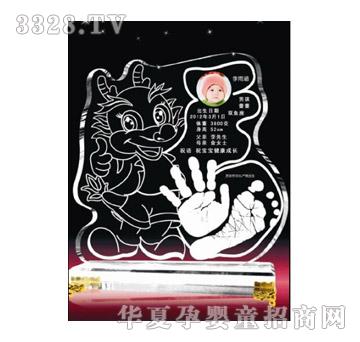 ���ĸ�븣�Ǹ���-����ӡ