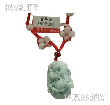 �����񌚌��(xi��ng)�