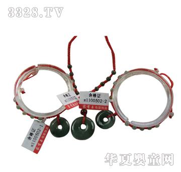 ��������ƽ�����b