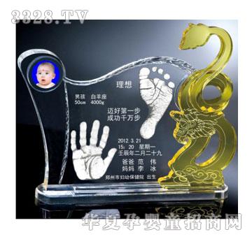 ��ɫꖹ�����־����������ӡ