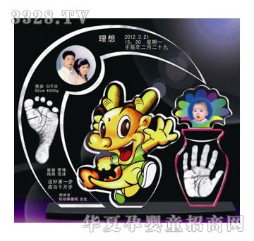 ��ɫꖹ⸻�Fƽ������������ӡ