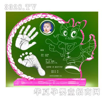 ��ɫꖹ�����w�P(y��ng)����������ӡ