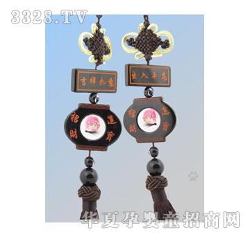 ��ɫꖹ����ƽ��̥�l(f��)���