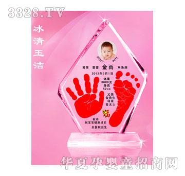 ��ɫꖹ������ˮ������ӡ