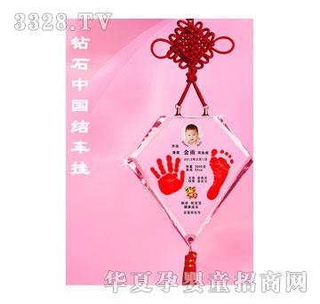 ��ɫꖹ��@ʯ�Ї��Y(ji��)ˮ������ӡ