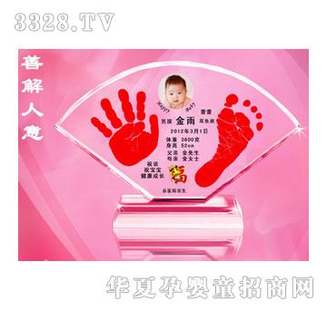 ��ɫꖹ��ƽ�����ˮ������ӡ