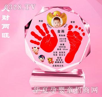 ��ɫꖹ���ؔ����ˮ������ӡ