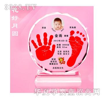 ��ɫꖹ⻨���Aˮ������ӡ