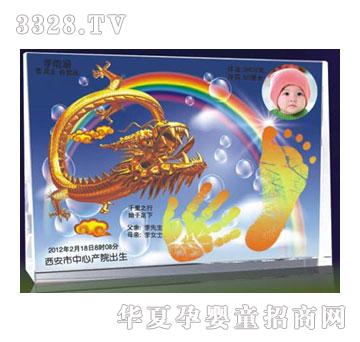 ��ɫꖹ�����֮��ˮ������ӡ