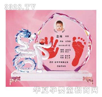 ��ɫꖹ�����{��ˮ������ӡ