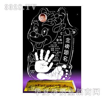 ��ɫꖹ����}��ˮ������ӡ