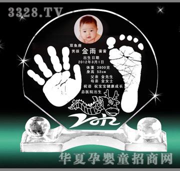 ��ɫꖹ����2012ˮ������ӡ