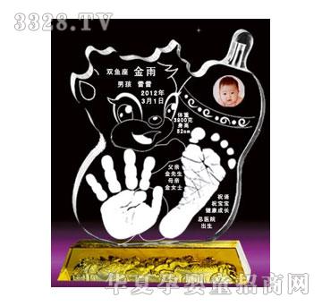 ��ɫꖹ�С�ɐۣ�����ɷ�̥�l(f��)��ˮ������ӡ