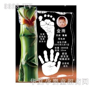 ��ɫꖹⲽ������ˮ������ӡ