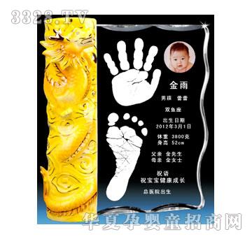 ��ɫꖹ������I(xi��n)��ˮ������ӡ