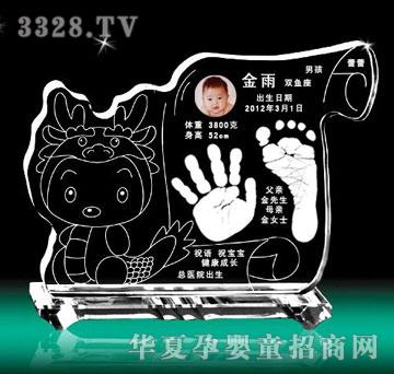 ��ɫꖹ��ǻ�����ˮ������ӡ