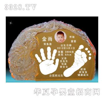 ��ɫꖹ�����ʢ��ˮ������ӡ