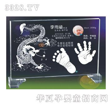 ��ɫꖹ��ݰ���ˮ������ӡ