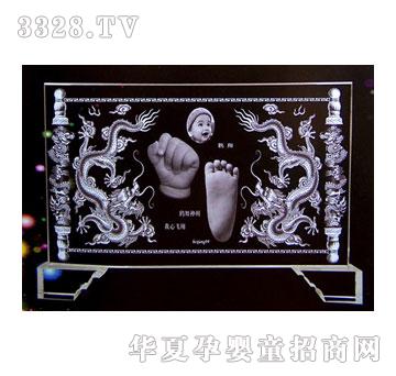 ��ɫꖹ����vʢ��ˮ������ӡ