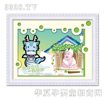 ��ɫꖹ�A����̥ë��