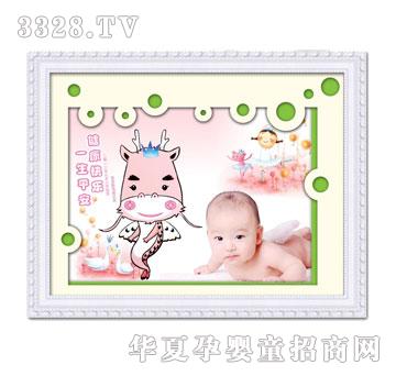 ��ɫꖹ��p���w�P(y��ng)̥ë��