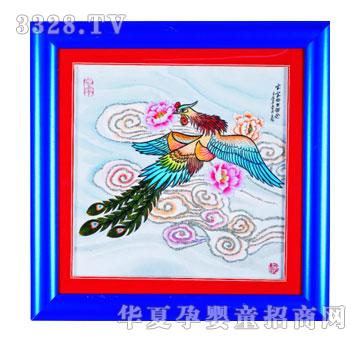 ��ɫꖹⵤ�P���̥ë��