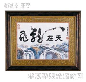 ��ɫꖹ��w������̥ë��