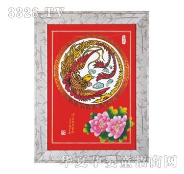 ��ɫꖹ��P�����̥ë��