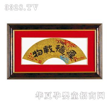 ��ɫꖹ����d��̥ë��