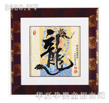 ��ɫꖹ�������?zh��)�ë�?  border="0"  onload="AutoResizeImage(200,191,this);"/><span>��ɫꖹ�������?zh��)�ë�?/span></a></div></td>
                      
                        <td align="center"><div   id="ww6wswu"   class="progd"><a href="/gongsi/jinseyangguang/product/183488.html" target="_blank"><img src=