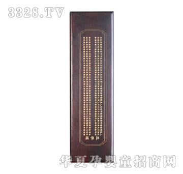 ��ɫꖹ�tľ���ֽ�(j��ng)��