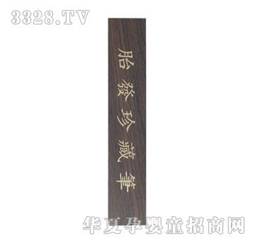 ��ɫꖹ�ľ��̥�l(f��)��عP��